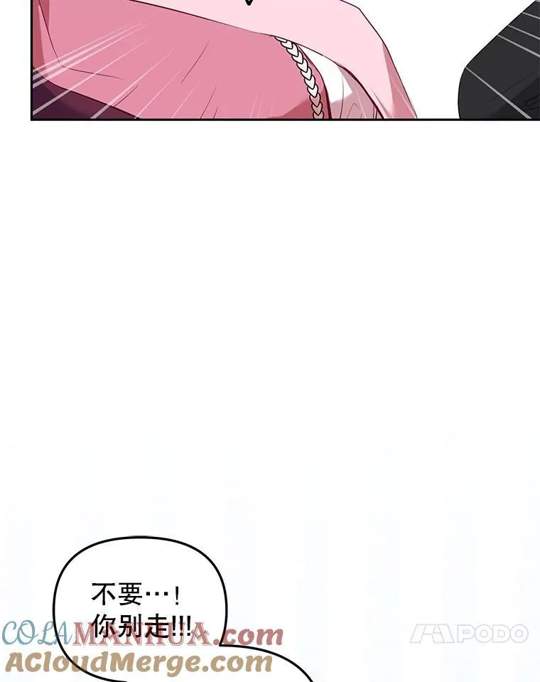 26.三人行16
