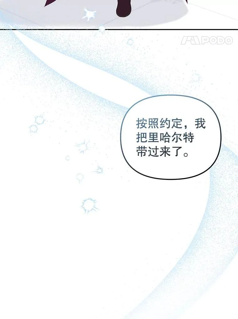 27.父子重逢58