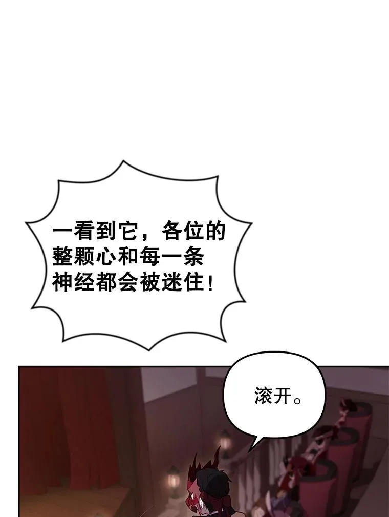 32.写信110