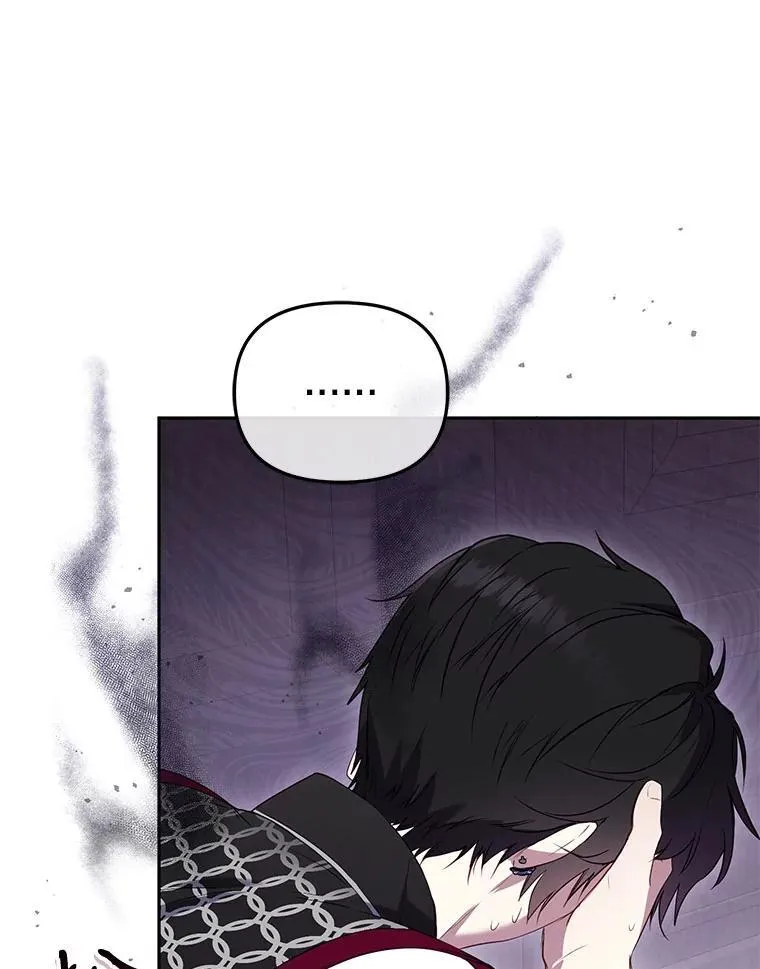 42.梦境？55