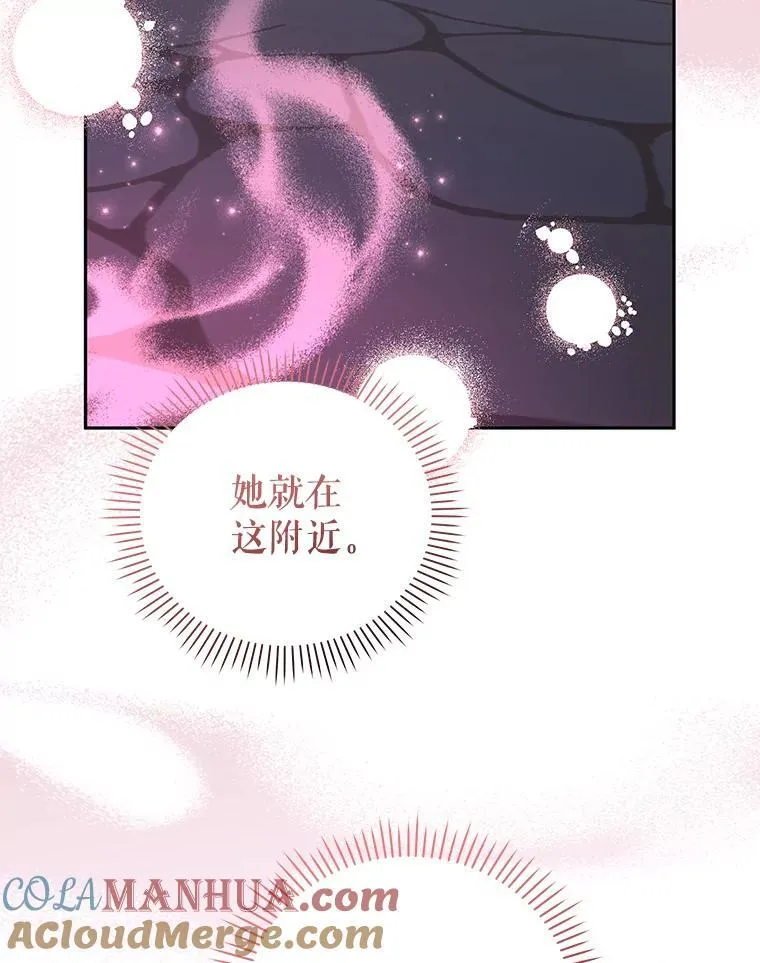 35.思女心切76