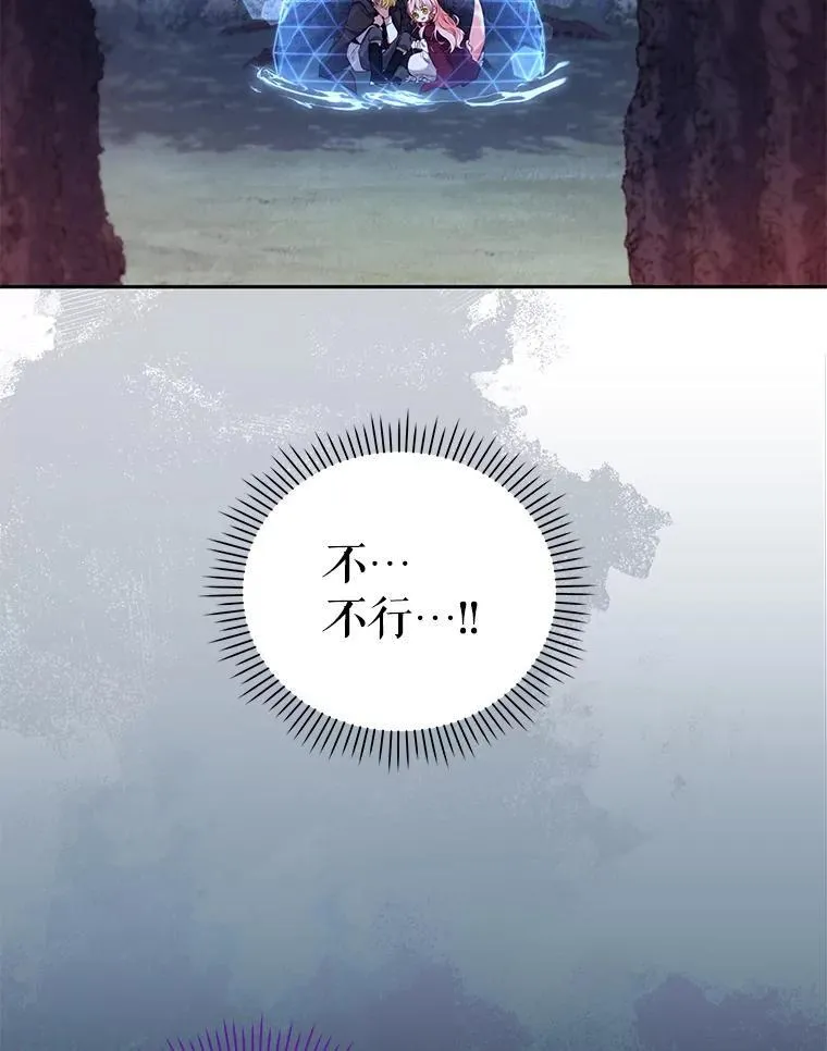 34.带他先走63