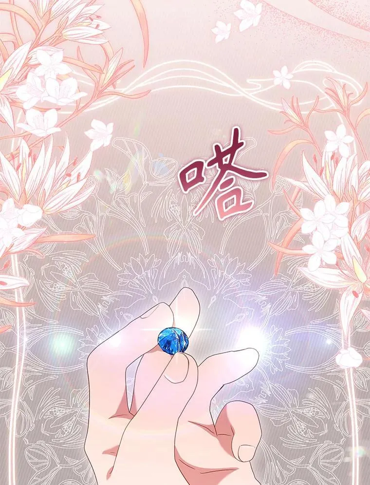 31.皇子125
