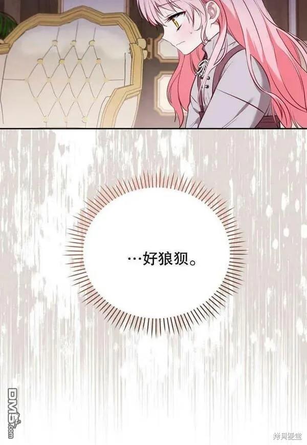 第18话91