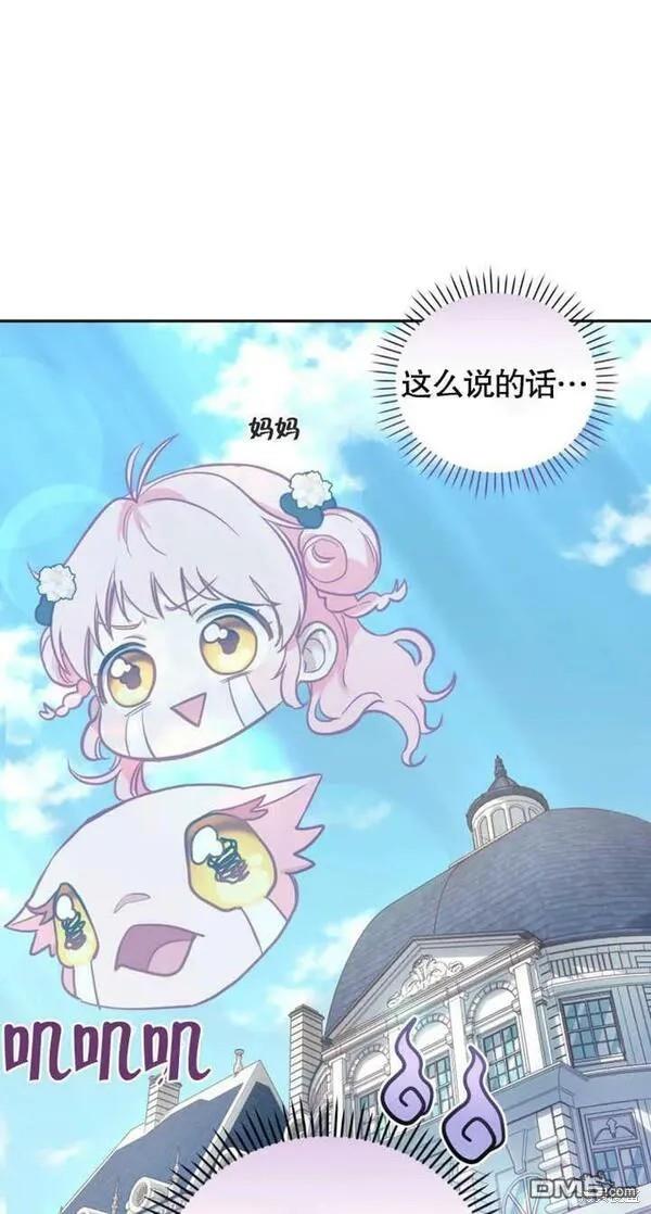 第4话103
