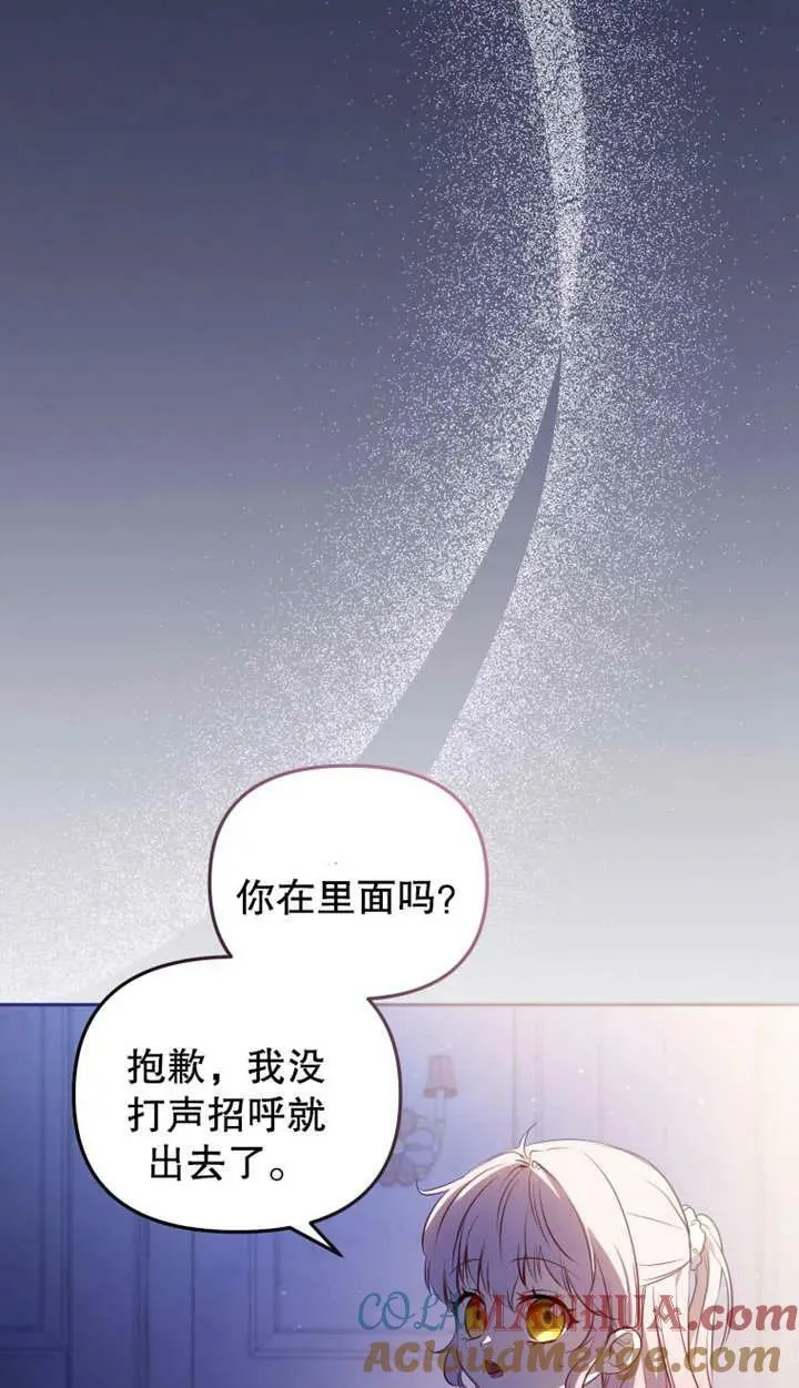 第25话36