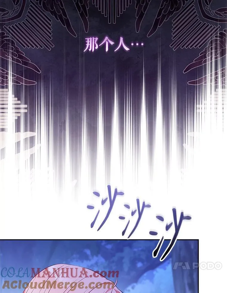 34.带他先走100