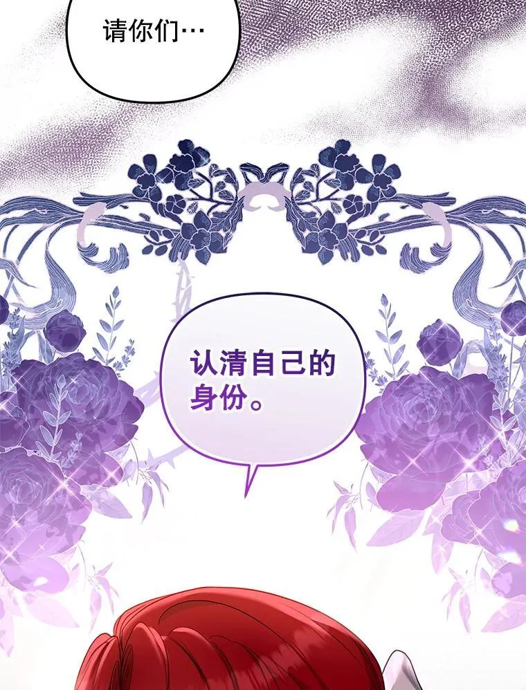53.他笑了103