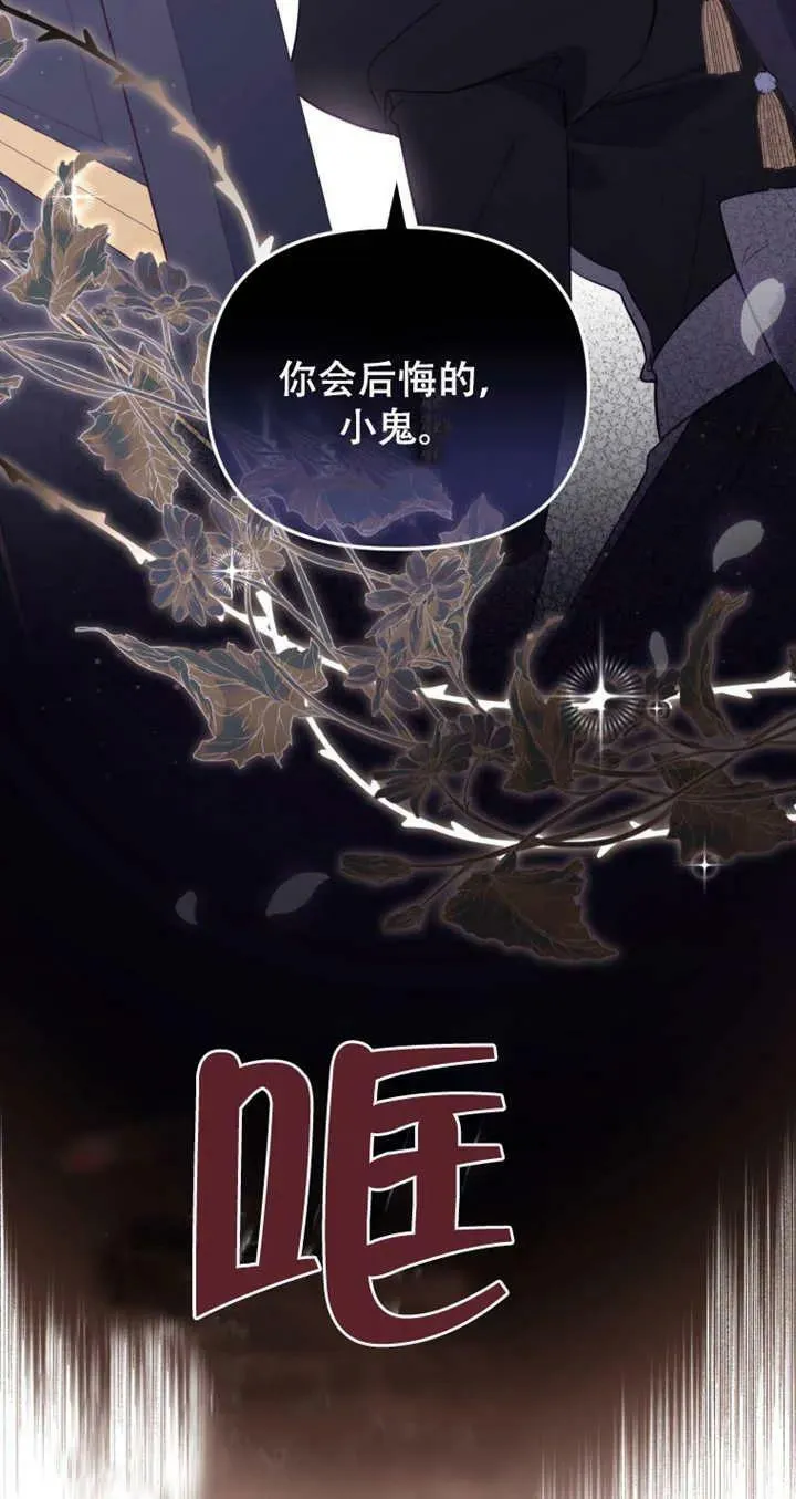 第14话18