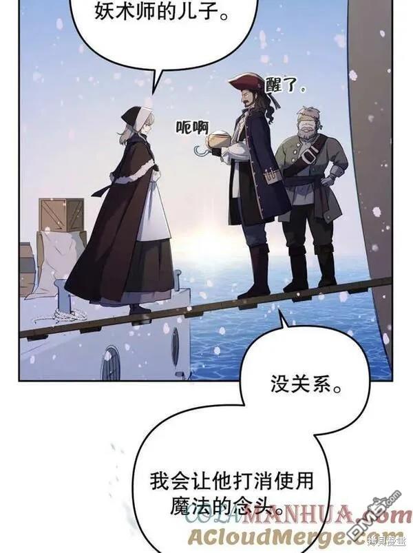 第24话24