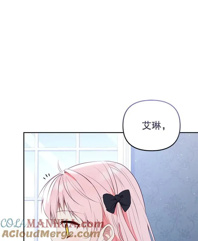 28.特别的提议20