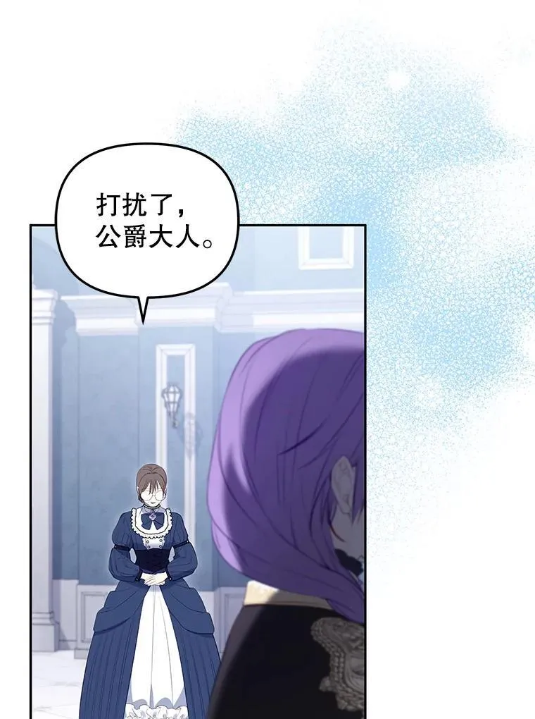 27.父子重逢53
