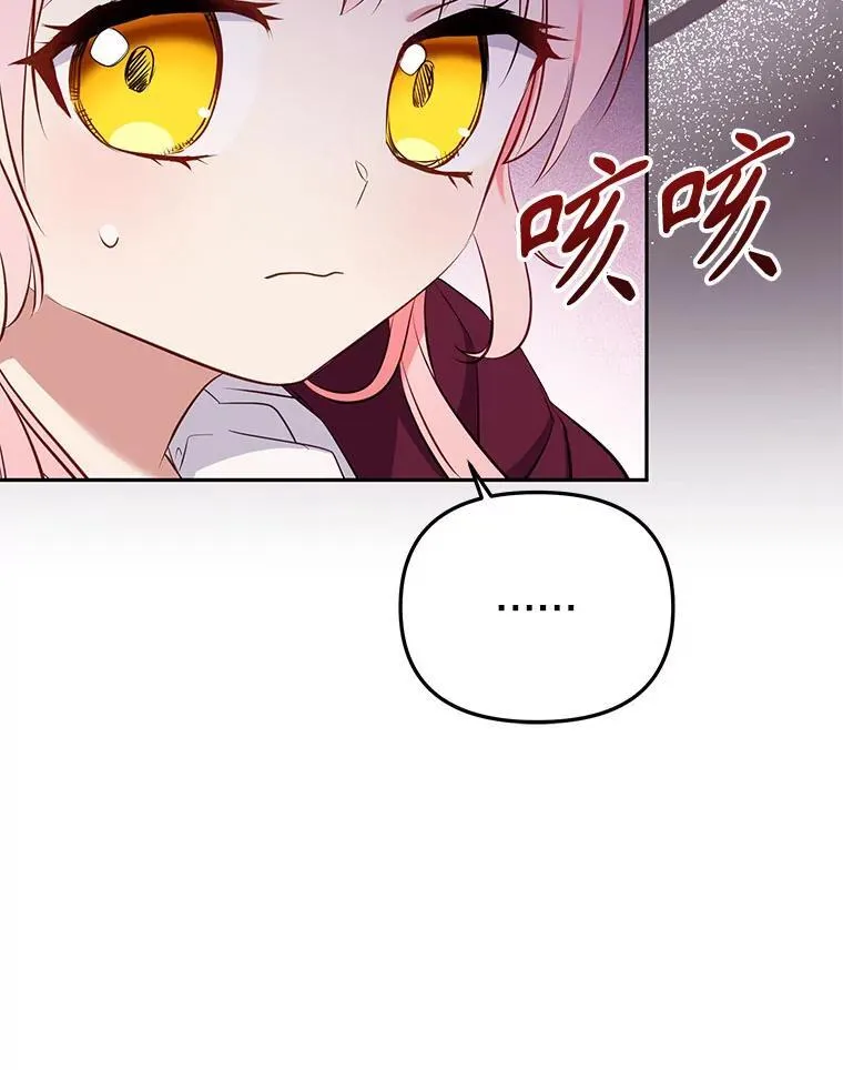 30.被绑架121