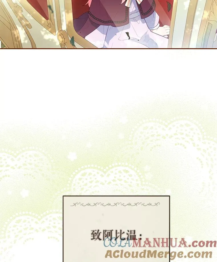 27.父子重逢20