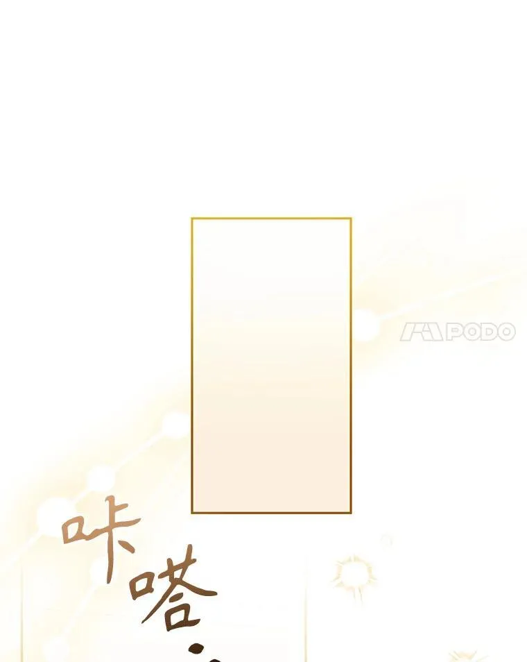 49.图书馆偶遇14