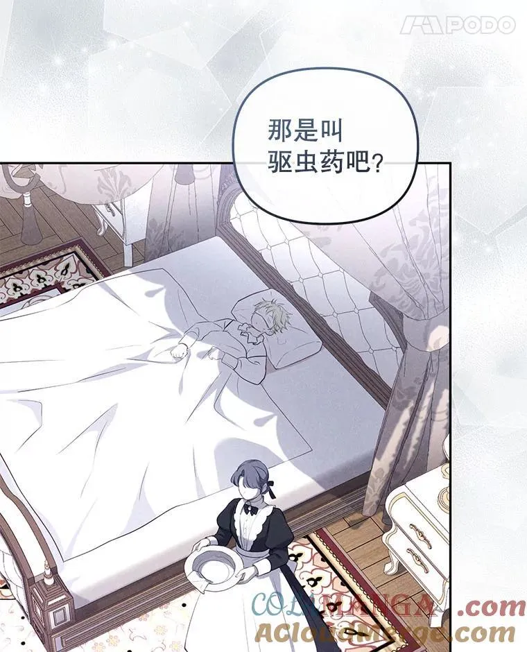 38.已被收养24