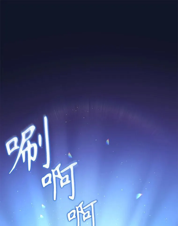 36.少家主之令113