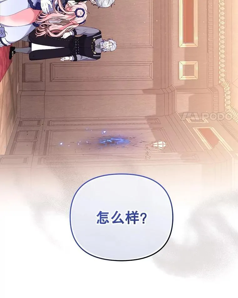 40.道歉3