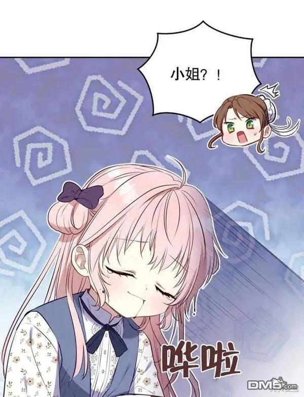 第1话130