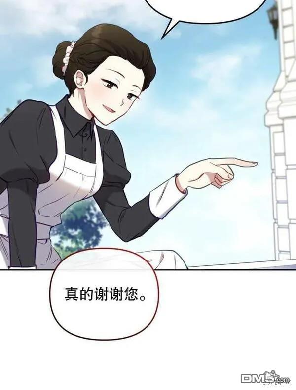 第10话126