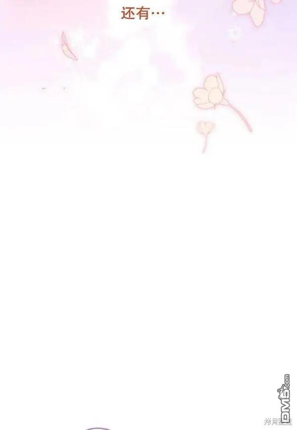 第19话9