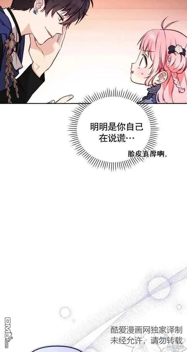 第5话22