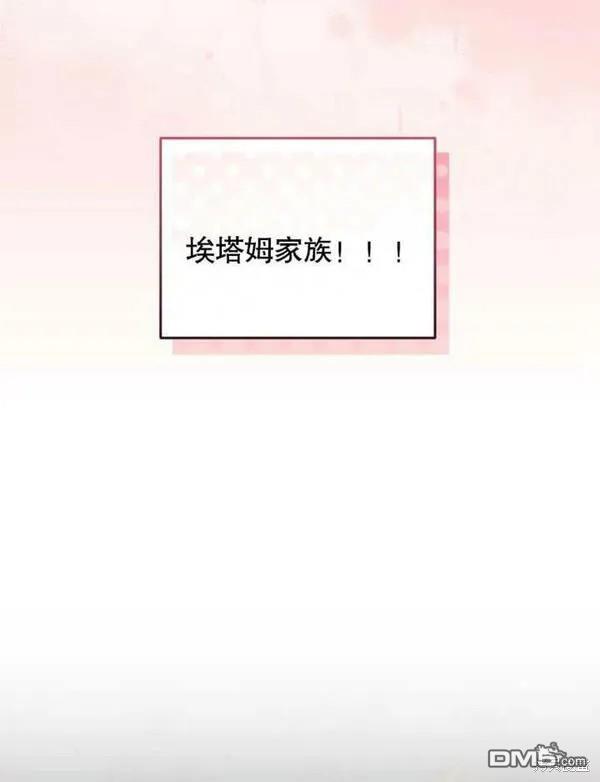 第1话65