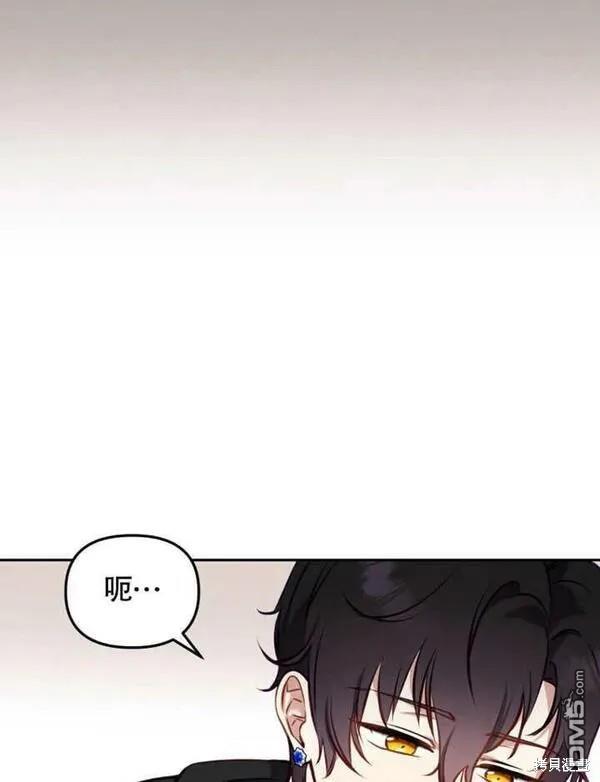 第6话77