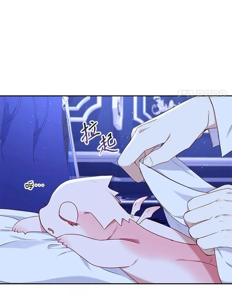 43.两位爸爸23