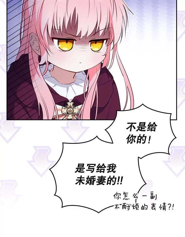 32.写信31