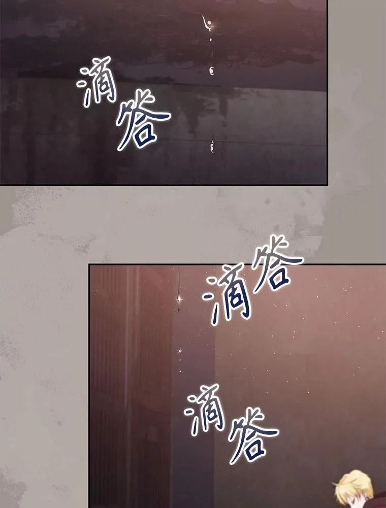 31.皇子82