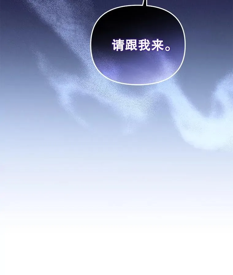 40.道歉105