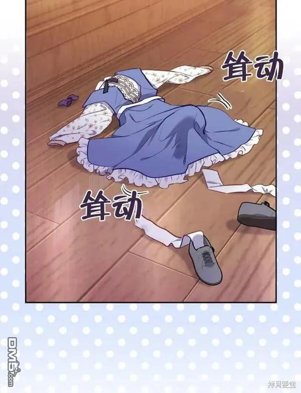 第1话197