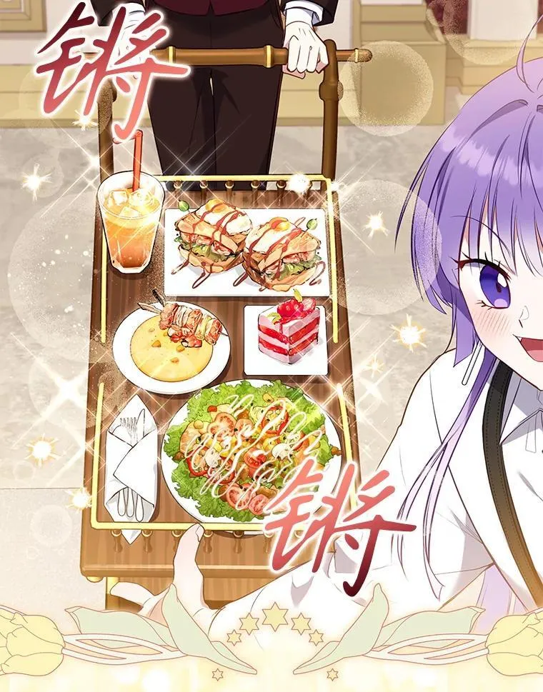 26.三人行99