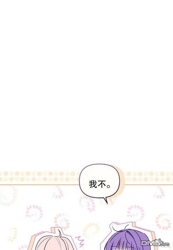 第19话39