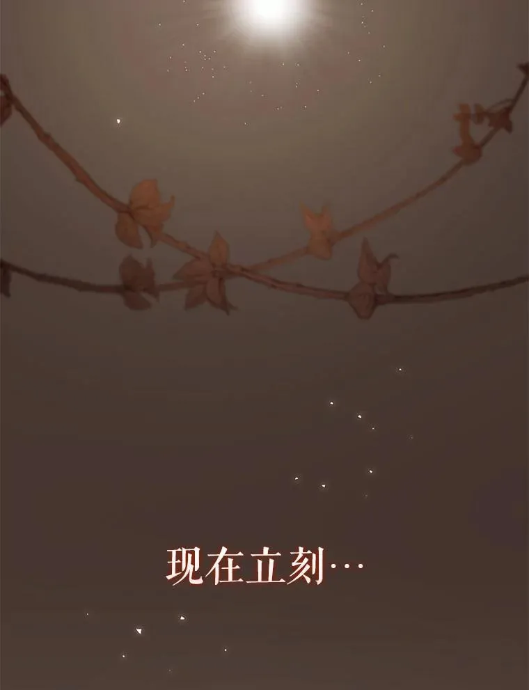 32.写信81
