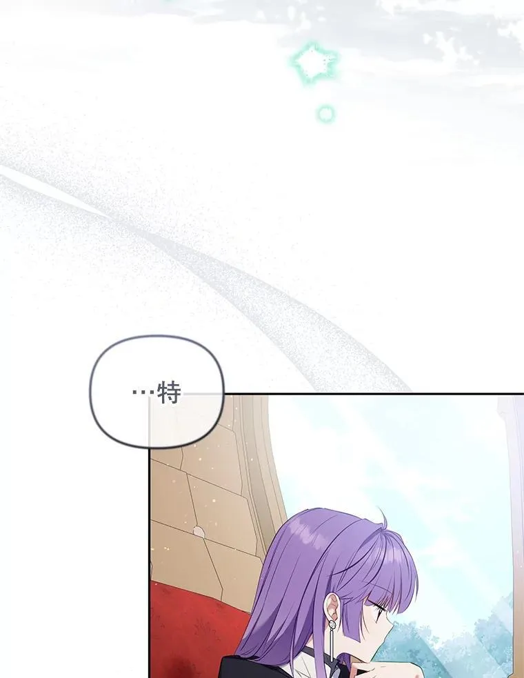 27.父子重逢2