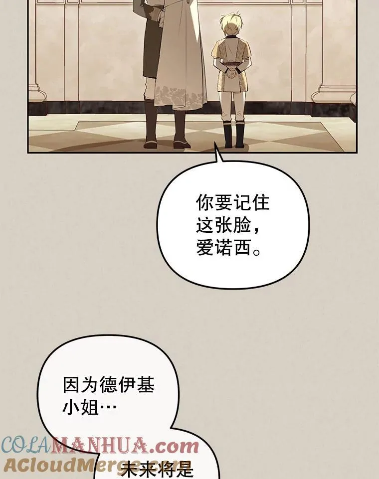 33.逃出拍卖场4