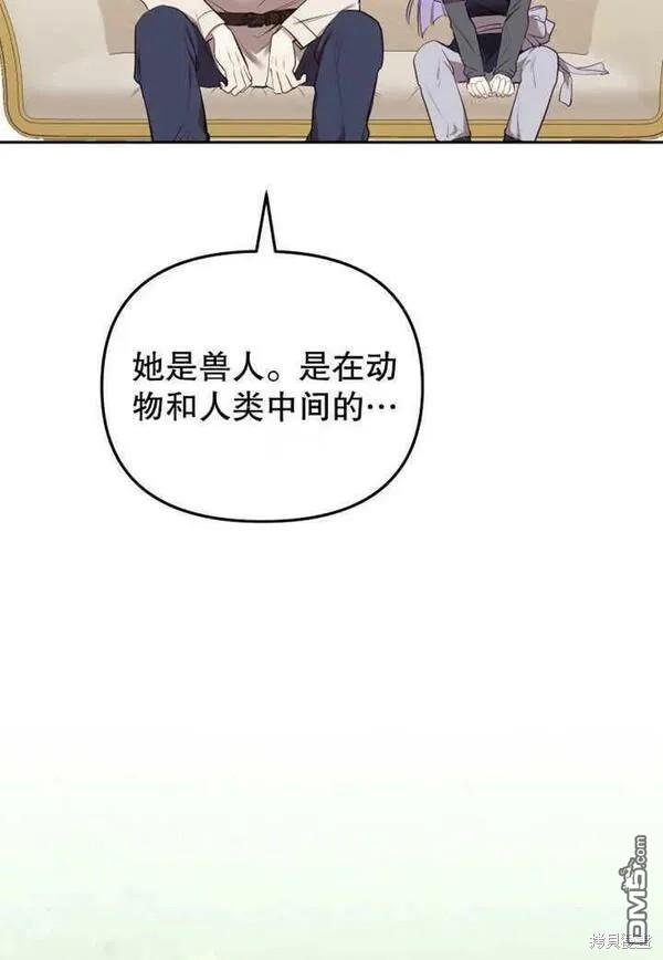 第18话87
