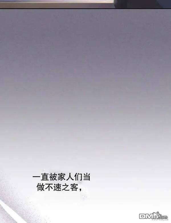 第1话26