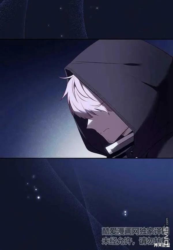 第21话54