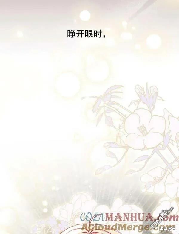 第1话52