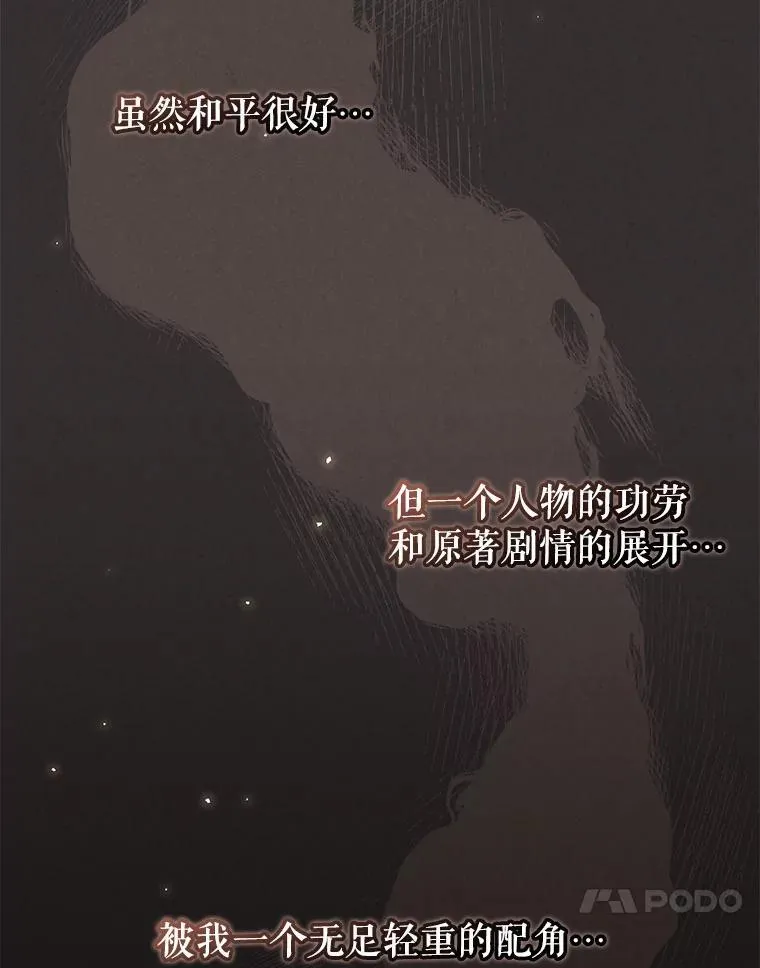 32.写信25