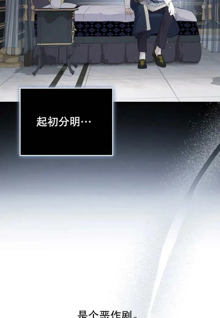 第20话34