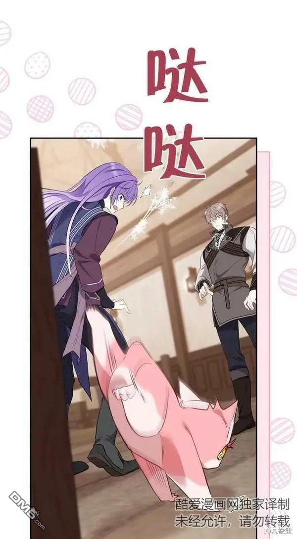 第16话21