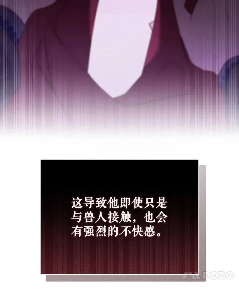 26.三人行71