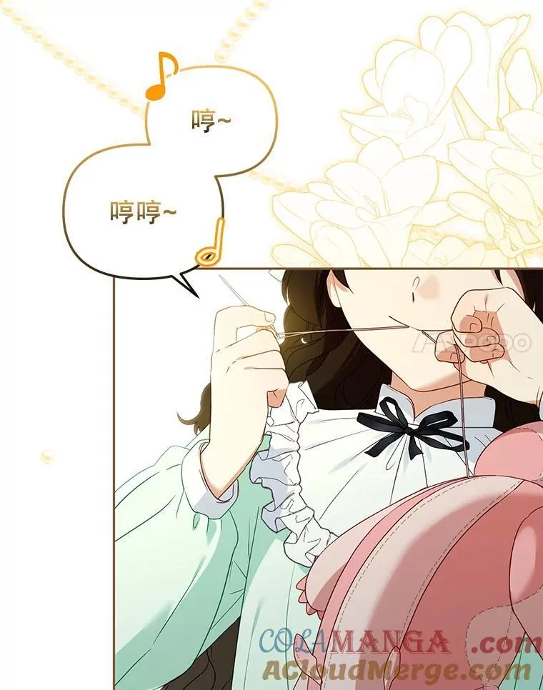 46.同意进宫104