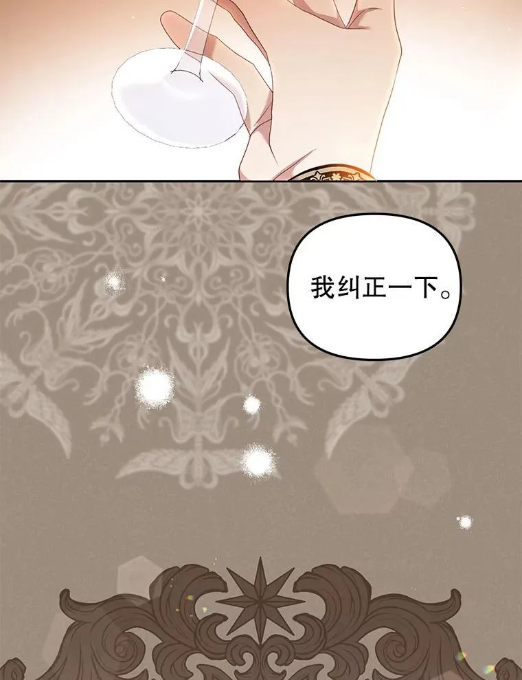 38.已被收养9
