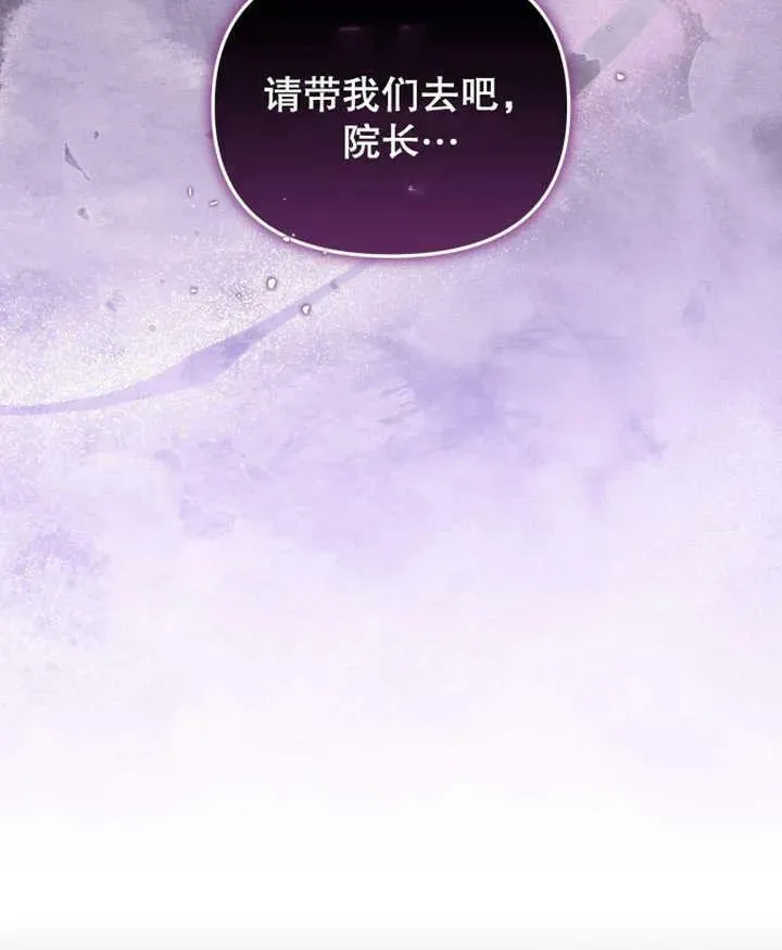 第20话111