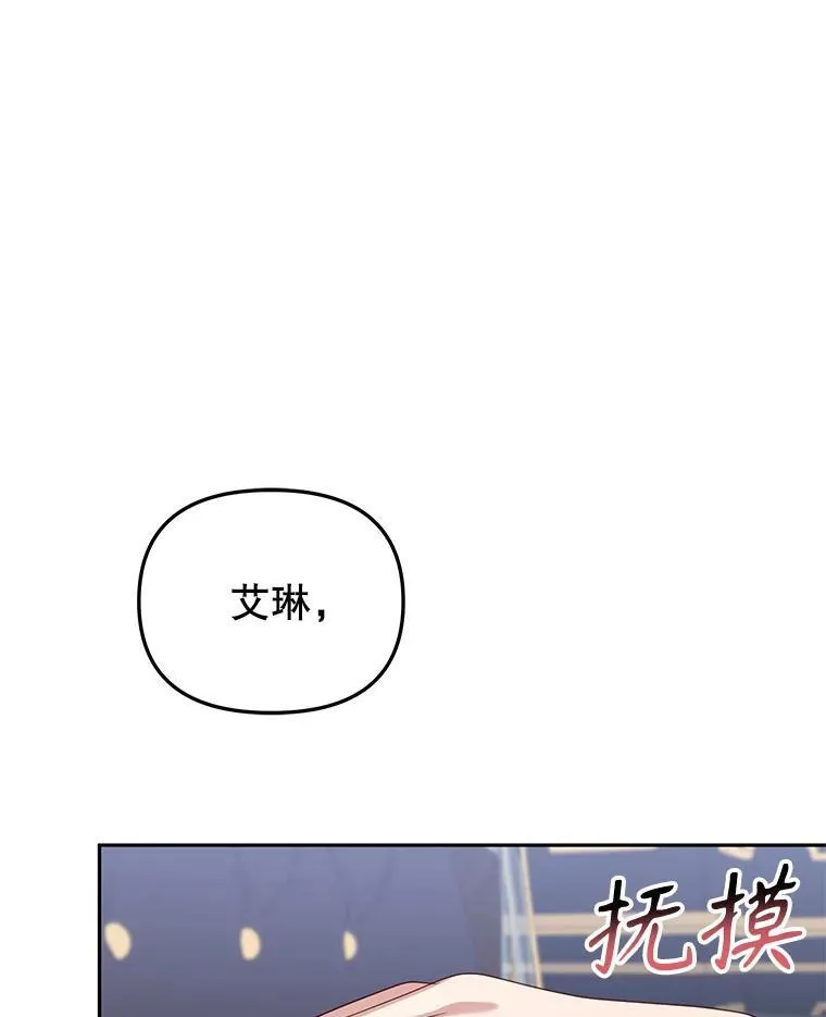 44.大胃王42